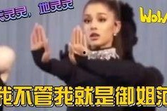 本周最新吃瓜娱乐圈,本周热点事件大盘点