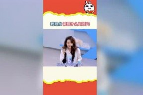 娱乐吃瓜违法吗