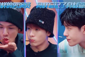 娱乐吃瓜君王嘉尔免费阅读