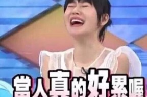 娱乐圈吃瓜的群叫什么,明星幕后故事大曝光