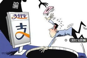 娱乐吃瓜骗局揭秘,揭秘网络虚假新闻背后的真相